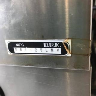 【引取限定】大和冷機 製氷機 DRI-25MLV 通電OK 札幌