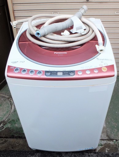 ☆パナソニック Panasonic NA-FS70H1 7.0kg 全自動洗濯機◆忙しい方に嬉しい送風乾燥機能付