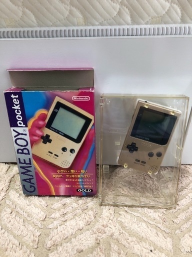 Nintendo ゲームボーイポケット ゴールド新品 | veranstaltungen.lkz.de