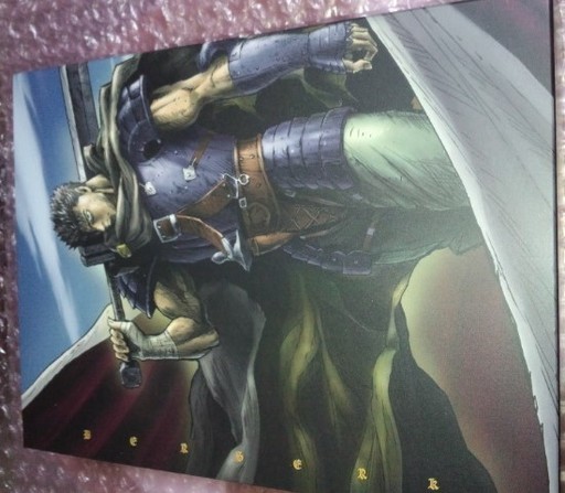 剣風伝奇ベルセルク Blu-ray BOX