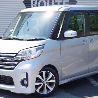 日産 デイズルークス ハイウェイスターターボ シルバー自社ローン最大手 くるまのミツクニ オトロン高崎 本庄の三菱の中古車 ジモティー 日産 デイズルークス ハイウェイスターターボ シルバー自社ローン最大手 くるまのミツクニ オトロン高崎 本庄の三菱の中古車 ジモティー