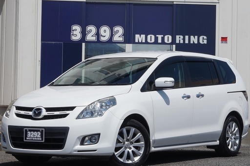マツダ mpv 2wd23cスポーティパッケージ パール自社ローン最大手7周年キャンペーン開催中 オトロン高崎 熊谷のmpvの中古車 ジモティー マツダ mpv 2wd23cスポーティパッケージ パール自社ローン最大手7周年キャンペーン開催中 オトロン高崎 熊谷のmpvの中古車 ジモティー
