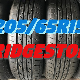 205/65R15⭐バリ山！美品！BRIDGESTONE製サマー...