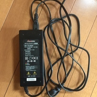 自転車 26インチ 電動アシスト付き