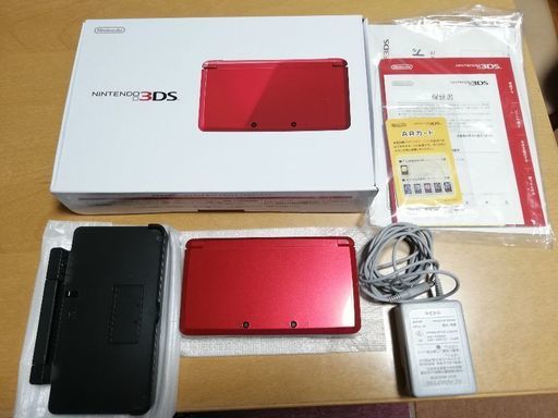 ニンテンドー3DS中古