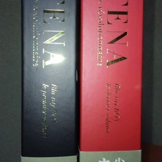 少女革命ウテナ Blu-ray BOX 上下巻セット