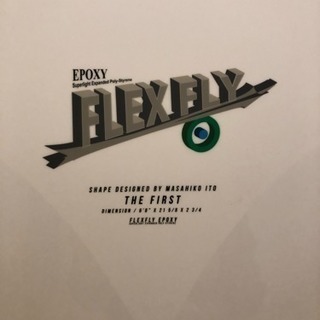 ジャスティスサーフボード THE FIRST FLEX FLY
