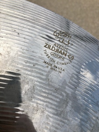 zildjian ZXT Titanium rock ride 20インチ 中古