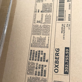 IKEA OXBERG オクスベリ ／　本棚のガラス扉, ホワイト