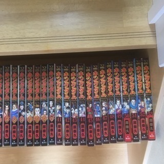 キングダム 1から53巻 抜けあり 43冊