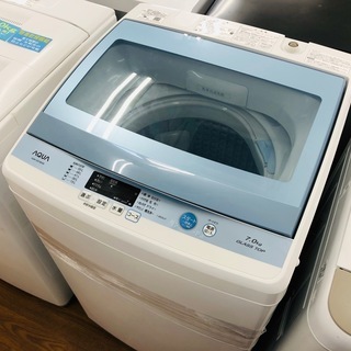 安心の6ヶ月保障付！2017年製アクアの全自動洗濯機です。【トレ...