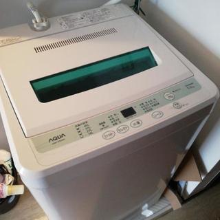 縦型洗濯機 AQUA