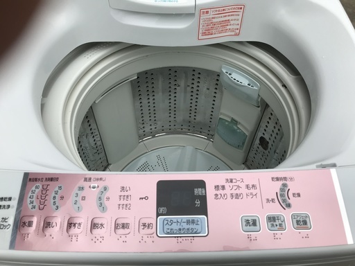 ★HITACHI★綺麗品７ｋ★エアージット乾燥★７８００円★全自動洗濯機７K★下見歓迎