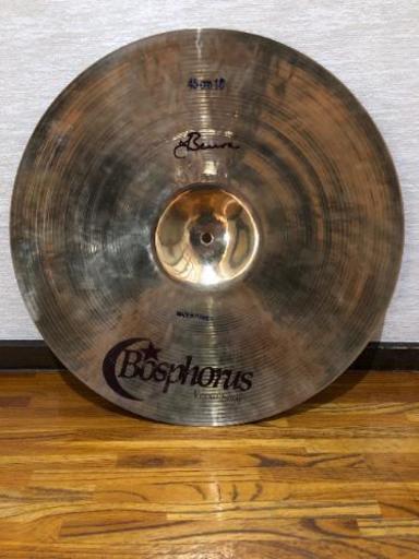 Bosphorus.thin.crash18inch NEW CYMBALS