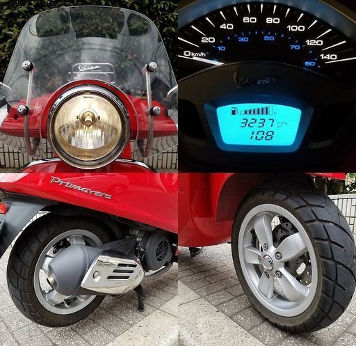 ☆ベスパ 真っ赤なプリマベーラ125 3V-ie 走行3237km☆東京/大田