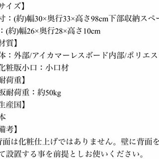 SVELTE ダストボックス 新品未使用★定価から1万円offにしました SVELTE ダストボックス 新品未使用☆定価から1万円offにしました