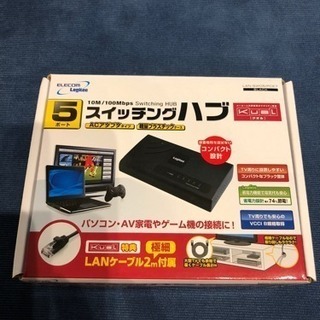 スイッチングハブ ELECOM ５ポート