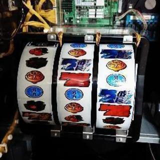 押忍！サラリーマン番長A9 パチスロ実機 コイン不要機能有