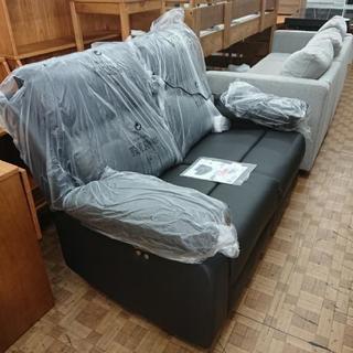 展示品・未使用　2人用電動ソファ　ブラック　幅137cm