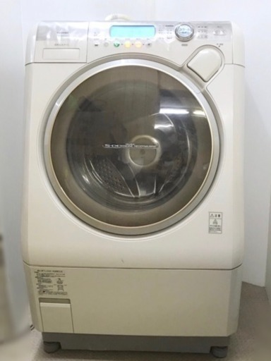 【送料0円 (地域限定)】東芝★ドラム式洗濯乾燥機★TW-150VC★2006年製