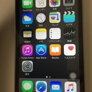 iPodtouch 第5世代 32ギガ