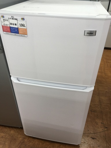 Haier 2ﾄﾞｱ冷蔵庫 JR-N106K 2016年製 106L