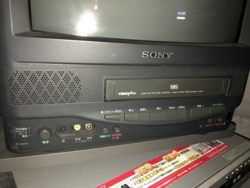 ソニー 懐かしのテレビ Vhsビデオ テレビデオ 地デジチューナー付き イワピー 横浜の家具の中古あげます 譲ります ジモティーで不用品の処分 ソニー 懐かしのテレビ Vhsビデオ テレビデオ 地デジチューナー付き イワピー 横浜の家具の中古あげます 譲ります ジモティーで不用品の処分