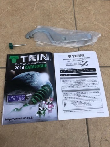 N Box テイン 車高調