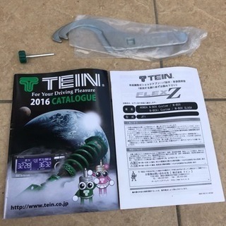 N Box テイン 車高調 最新 テインN-BOX JF1.2用フルタップ車高調