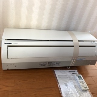 購入 パナソニック ルームエアコン 2.2kW CS-222CFR-W