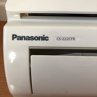 パナソニック ルームエアコン 2.2kW CS-222CFR-Wの通販はau PAY 