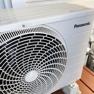 パナソニック ルームエアコン 2.2kW CS-222CFR-W