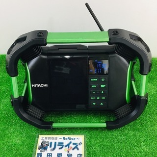 HiKOKI(旧日立工機) 14.4V 18V共用 コードレスラ...