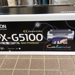 【値下】EPSON A3 プリンター　PX-G5100