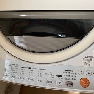 TOSHIBA  洗濯機  ６kg