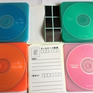 CD -Ｒ 8枚 、太陽誘電