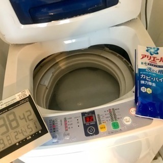 2011年製 Haier洗濯機 4.2kg 洗濯槽掃除済み