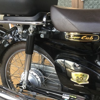 ホンダスーパーカブ 50周年記念モデル