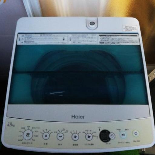 洗濯機　haier 4.2kg すごく良い状態