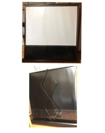 格安 プロジェクタスクリーンIZUMI-COSMO80インチ床置型 公式 