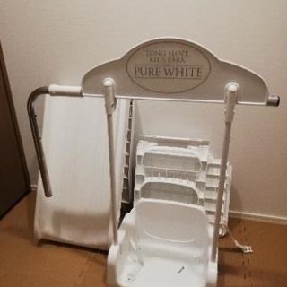 【確認用】プレミアムキッズパーク