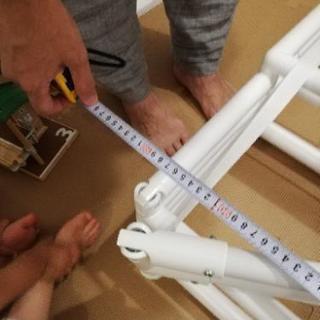 【確認用】プレミアムキッズパーク