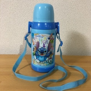 スティッチ 水筒