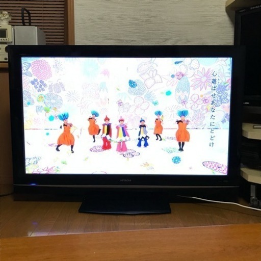 【無料配送】50型プラズマテレビ 250GBHDD内臓 ハイビジョンテレビ P50-HR02 HITACHI 50インチ