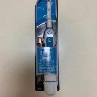 BRAUN 電動歯ブラシ　ホワイト/ブルー　乾電池式 未使用品