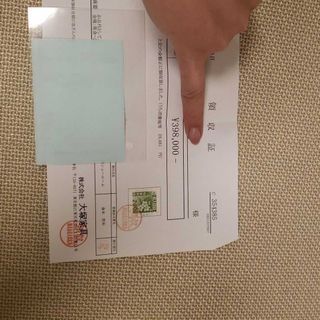 定価40万！　カッシーナ　大塚家具　領収書あり　ロナルドシュミッド　センターテーブル