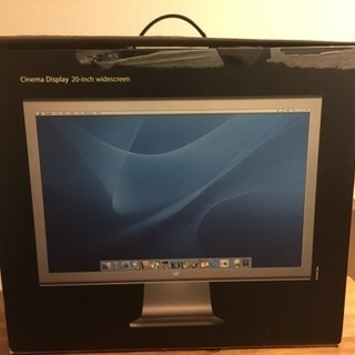 【値下】Apple Cinema  Display 20インチ