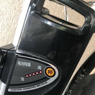 パナソニック電動自転車 26インチ END635