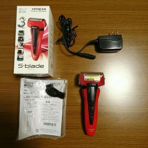 新品未使用日立シェイバー