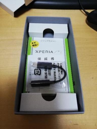 xperia xz2 BLACK 新品未使用 SoftBank 25日締切 比較】中古スマホの